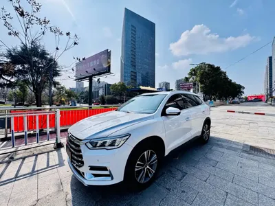 BYD Pro