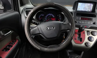 Kia Ray
