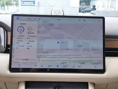 AITO 问界 AITO M7