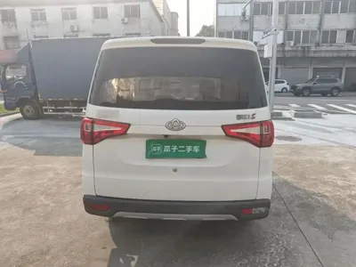 Kaicheng Ono S