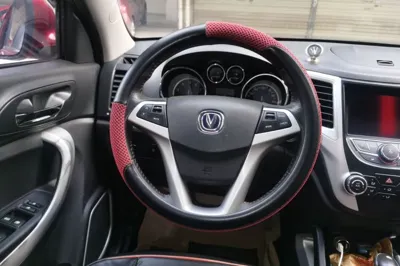 Changan CS35