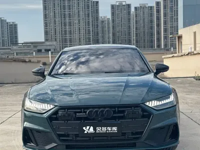 Audi A7L