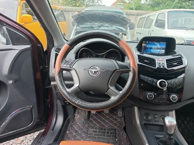 Haima S5