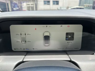Hongmeng Zhixing Wenjie M5