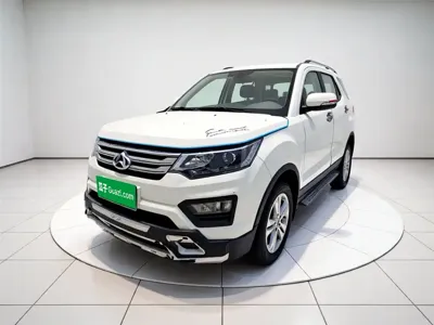 Oshan Oushang CX70