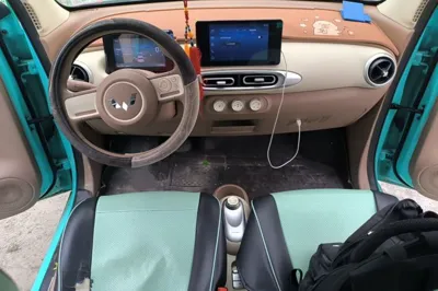 Wuling Hongguang MINIEV