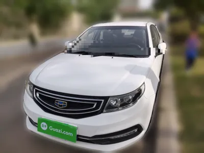 Geely Auto Vision