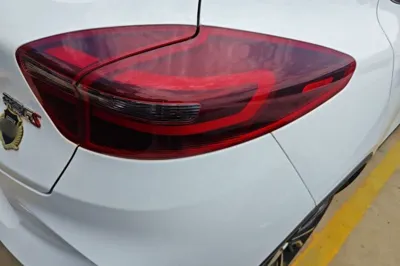 Geely Auto Emgrand GS