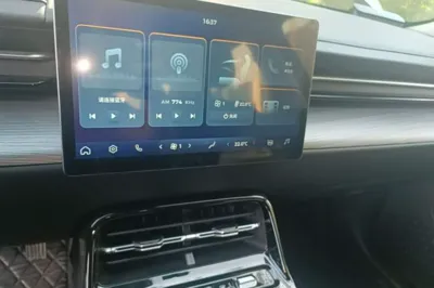 Wuling Xingguang