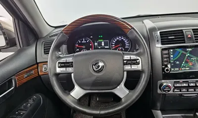 Kia Mohave