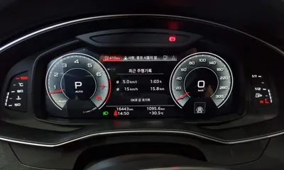 Audi A7