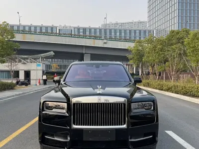 Rolls-Royce Cullinan