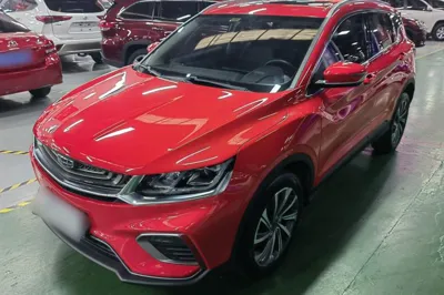 Geely Auto Coolray