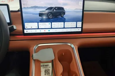 Leapmotor C16