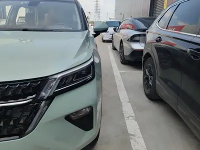 Wuling Xingchen