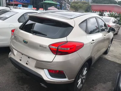 Geely Emgrand GS