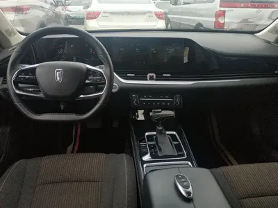 Bestune B70