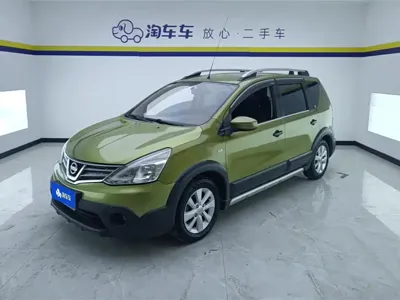 Nissan Livina