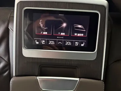 Audi A7L