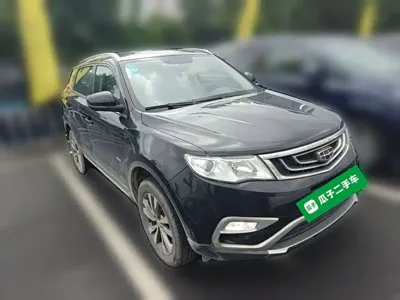 Geely Boyue