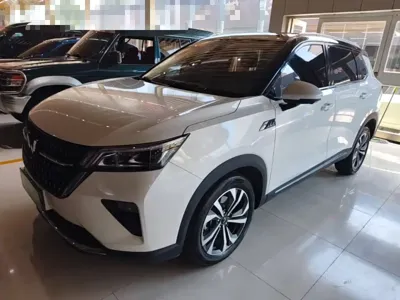 Wuling Xingchen