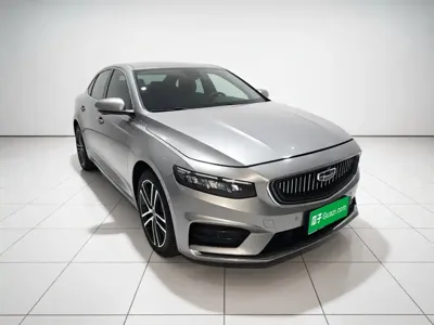 Geely Xingrui