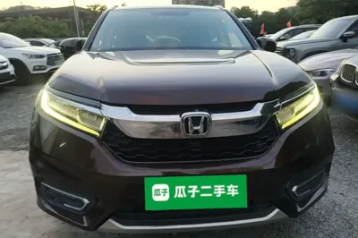 Honda Avancier