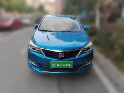 Changan Alsvin V7