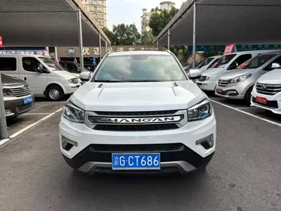 Changan CS75