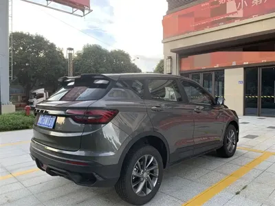 Geely Binyue
