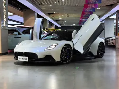 Maserati MC20