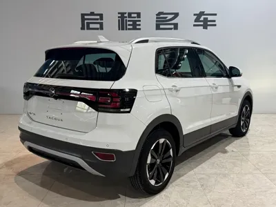 Volkswagen Tacqua