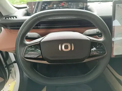 Qiyuan Qiyuan A05