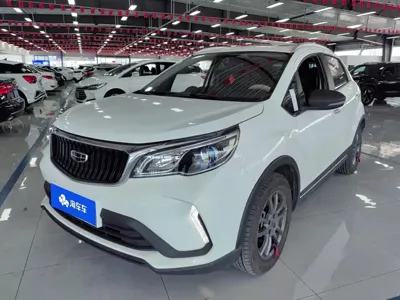 Geely Vision X3