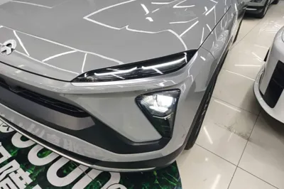 Nio ES6