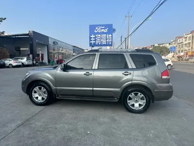 Kia Borrego