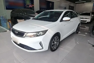 Geely Auto Emgrand GL