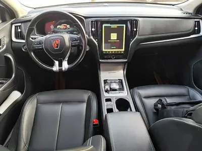 Roewe i6 New Energy