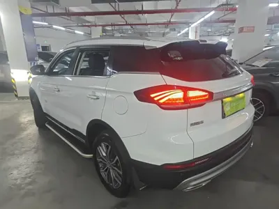 Geely Boyue