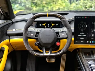 Xiaomi SU7 Ultra