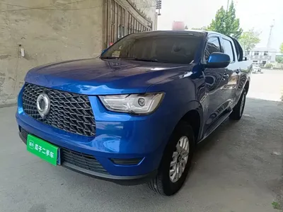 Great Wall Pao