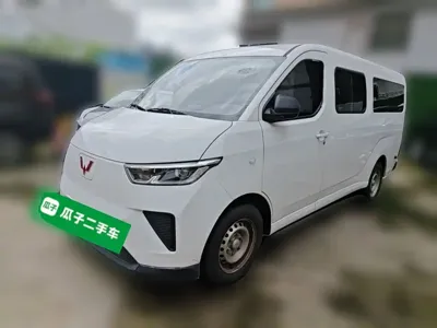 Wuling Yangguang