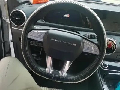 Fengxing Fengxing T5 EVO