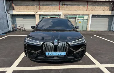 BMW iX