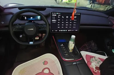 Xiaomi Auto SU7