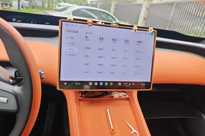 Xiaomi Auto YU7