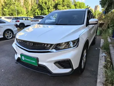 Geely Binyue
