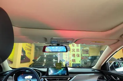 Changan Ruicheng CC