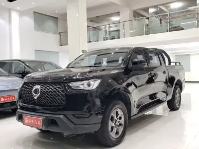 Great Wall Pao
