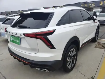 Haval Shenshou